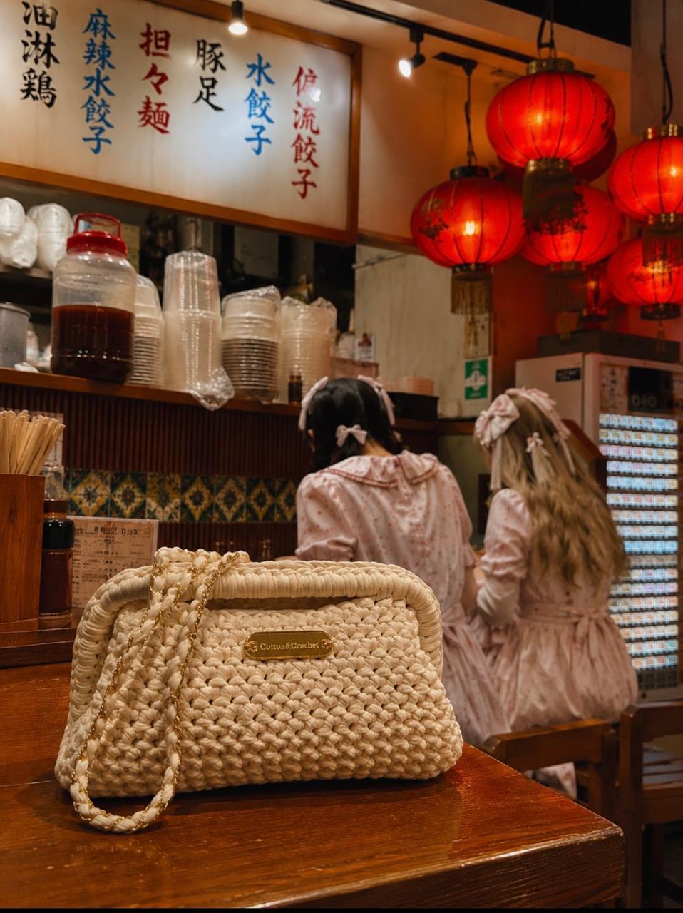 Candy Classic Bag